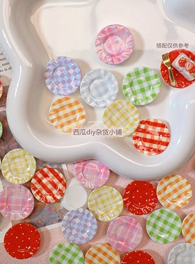diy奶油胶树脂配件小号甜品盘子底托小碟子仿真食玩冰箱贴摆台材