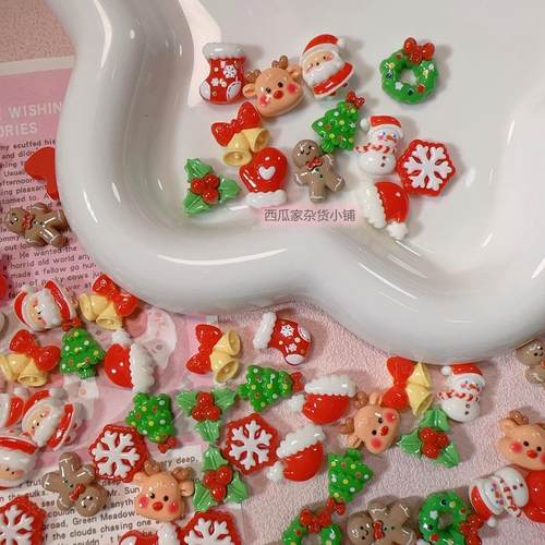 云朵奶酪荷包蛋脂饰品配件