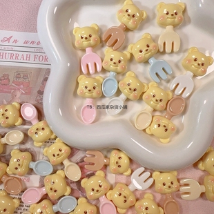 树脂配件黄油小熊亮面高品质叉子勺子DIY奶油手机壳手工发夹材料