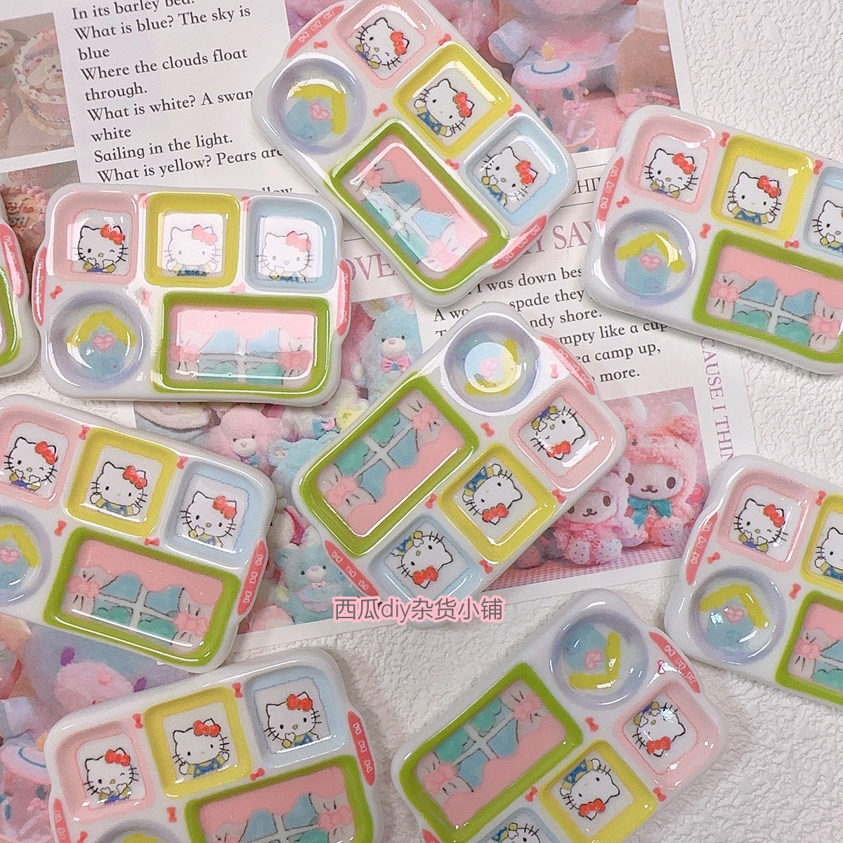 定制款KT猫分格盘子diy仿真微缩食玩树脂配件餐盘冰箱贴手工配件