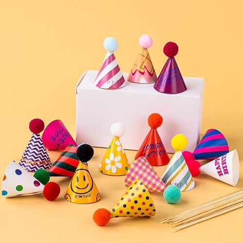 成品迷你毛球生日蛋糕装饰小帽子