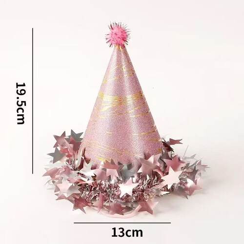 新款一次性生日帽子磨砂派对帽成人儿童毛球帽流星流苏帽子