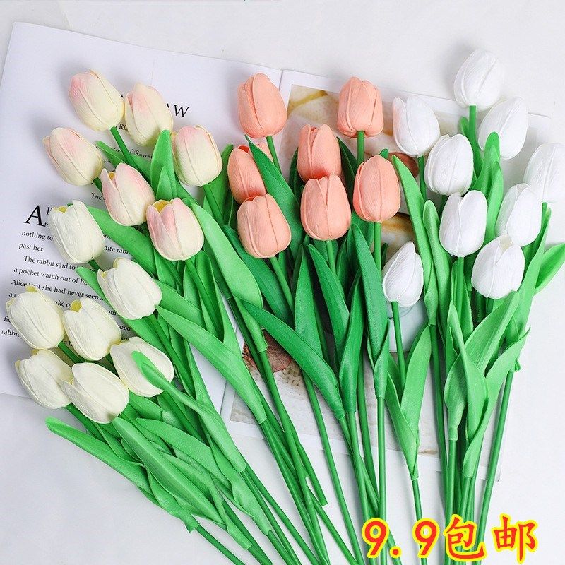 生日蛋糕装饰情人节母亲节三八妇女女王节郁金香花朵插件送妈妈,节庆用品/礼品,节日装扮用品,淘宝优惠券,粉丝福利购,淘宝优惠卷