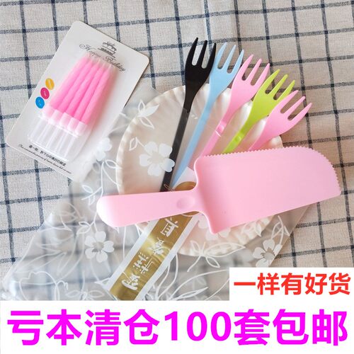 清仓一次性刀叉四合纸盘100套包