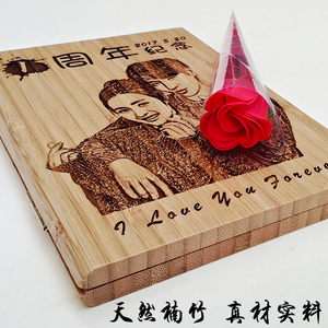 结婚纪念日礼物送老婆老公恋爱一周年送女友男友七夕情人节木刻画