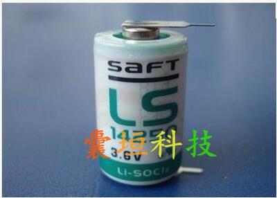 原装正品SAFT帅福得 锂电池LS14250 3.6V 1/2AA 锂亚电池水表电池
