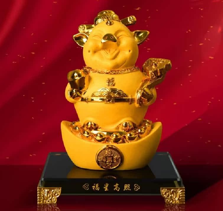 福星高照绒沙金猪萌摆件生肖猪可爱开心工艺品新年喜庆送朋友礼物|msdalam kategori bekalan perayaan/hadiah, bekalan Zodiac - dari Buy2taobao.com untuk memberikan perkhidmatan ejen Taobao profesional membeli