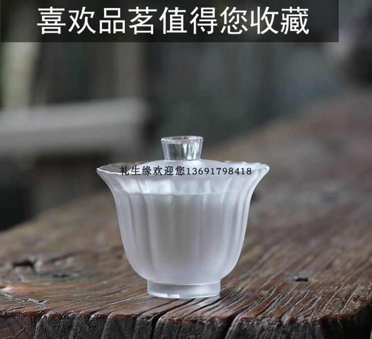 闲梦江南盖碗琉璃透澈纯美特色茶具茶道零配件送爱喝茶有品味追求