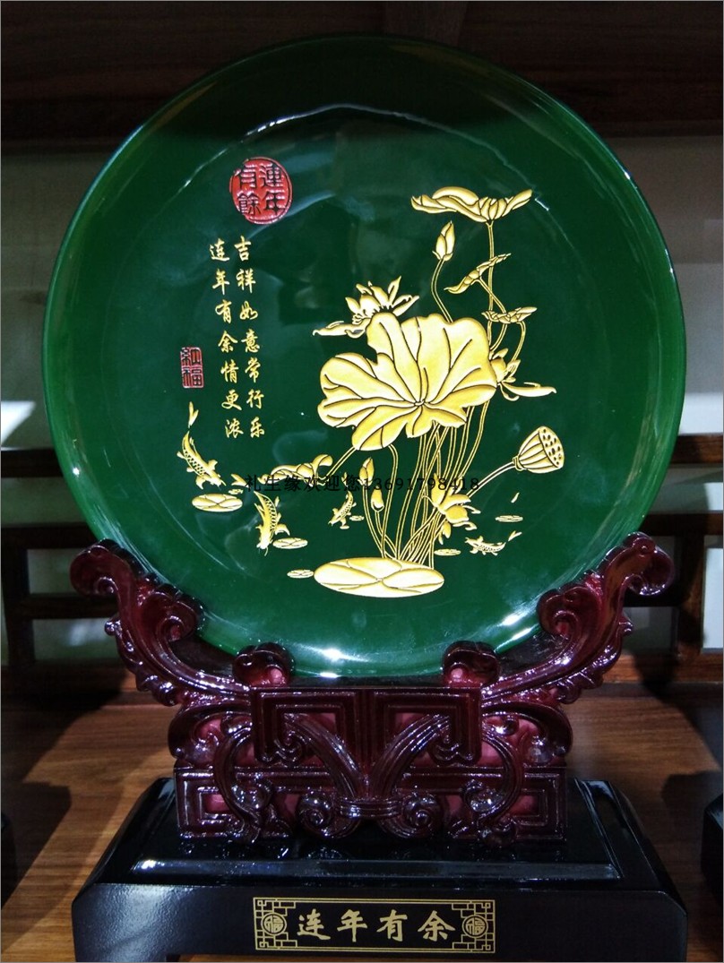 连年有余摆盘琉璃玉荷花莲花欣赏艺术品高档精美家居