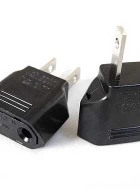 优质 原装 进口 铜 SMK   欧规  欧标 转 美规 国标 插头 转换插