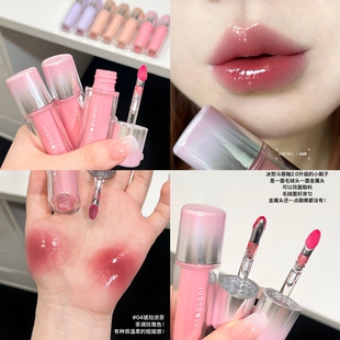 Duang~judydoll橘朵冰熨斗精华镜面唇釉2.0全新升级水光口红唇蜜