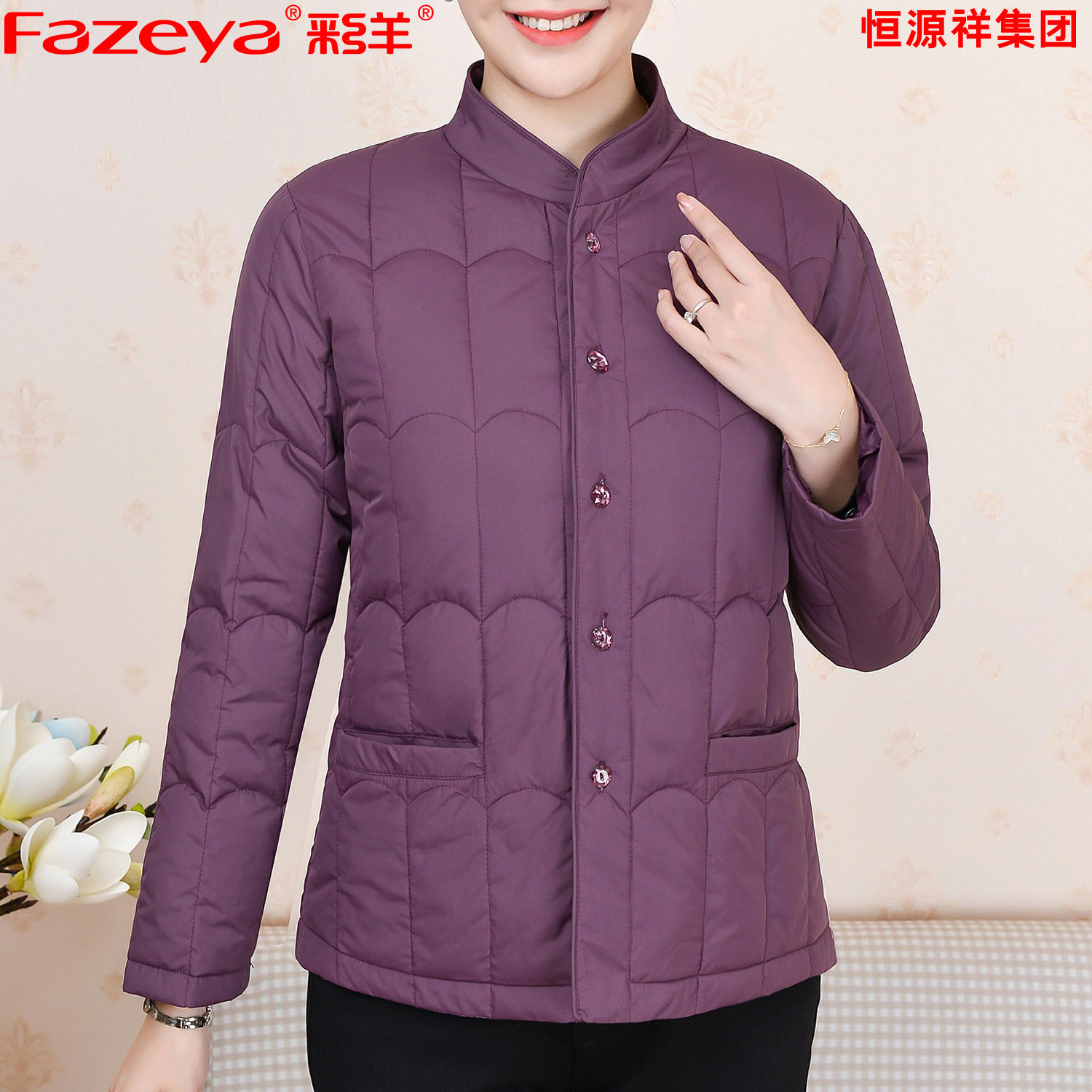 Fazeya彩羊恒源祥集团中老年棉衣女妈妈装外套加厚羽绒棉服内胆装