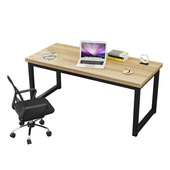 电脑台式 桌家用卧室书桌简约现代长条桌双人写字台学习办公桌子i.