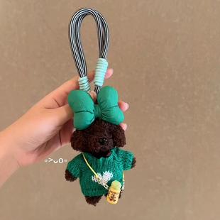 韩版美拉德泰迪熊公仔包包挂件新年圣诞款卡通毛绒小狗钥匙扣礼物