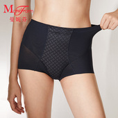 棉裆底裤 轻薄舒适高腰裤 20510181 女士内穿塑形裤 曼妮芬收腹塑身裤