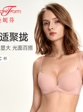 曼妮芬简约光面无钢圈聚拢文胸