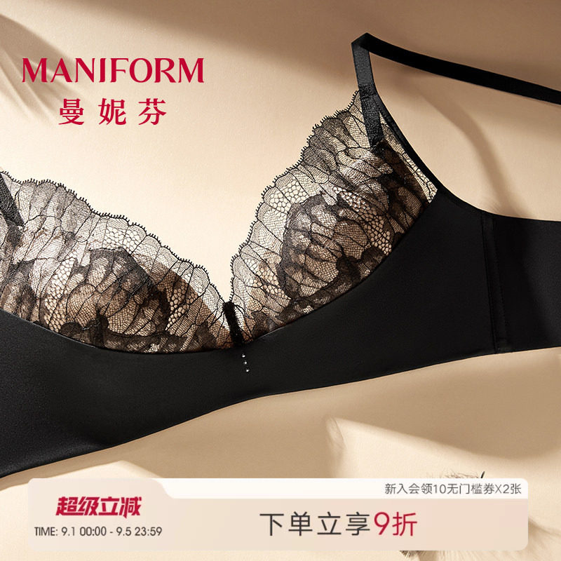 曼妮芬长三角无钢圈聚拢文胸图片