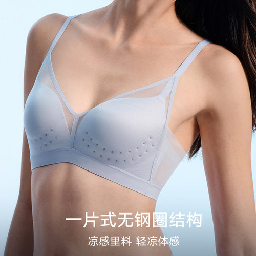 曼妮芬舒适聚拢无钢圈透气文胸