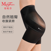 轻薄舒适高腰裤 女内穿塑形裤 棉裆 安全裤 曼妮芬收腹塑身裤