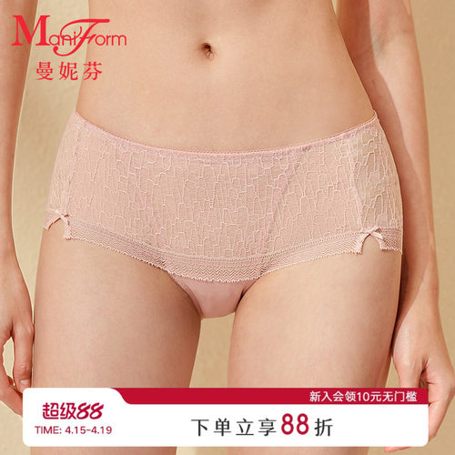 曼妮芬中低腰性感蕾丝内裤