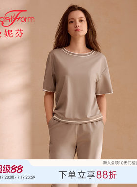 曼妮芬女士棉质短袖家居服透气春夏季可外穿休闲运动风睡衣套装
