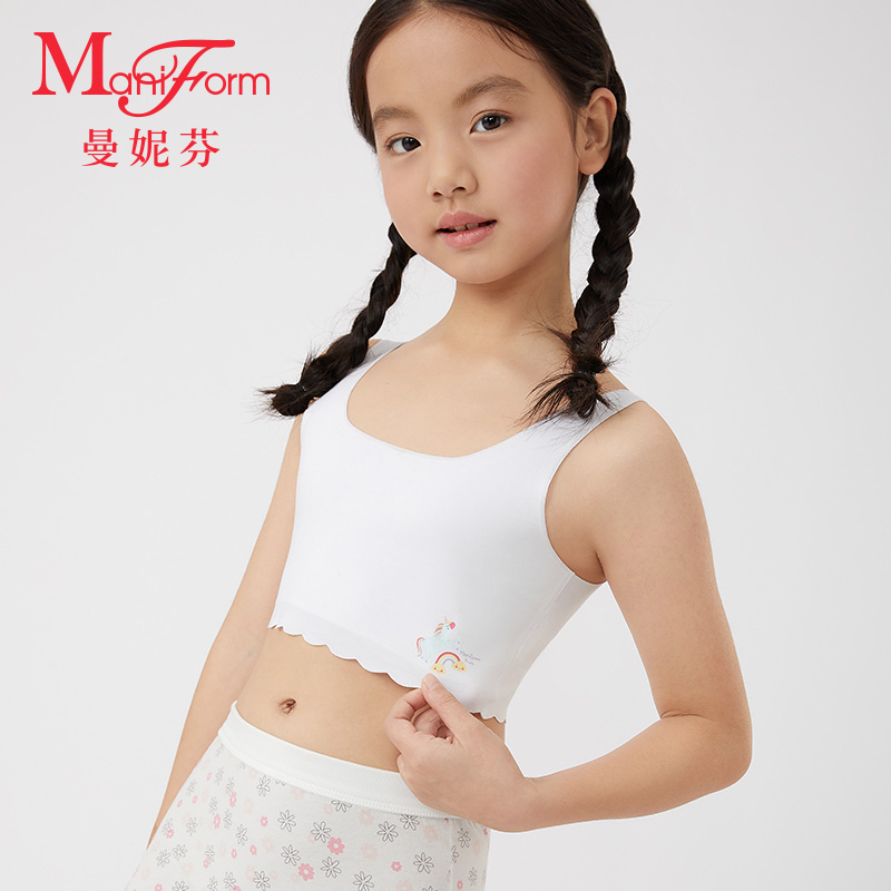 曼妮芬女童一阶舒适无痕莫代尔内衣可爱印花内搭儿童背心20400325