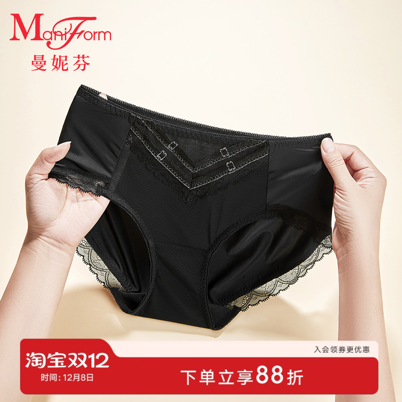 曼妮芬女士中低腰低脚裤