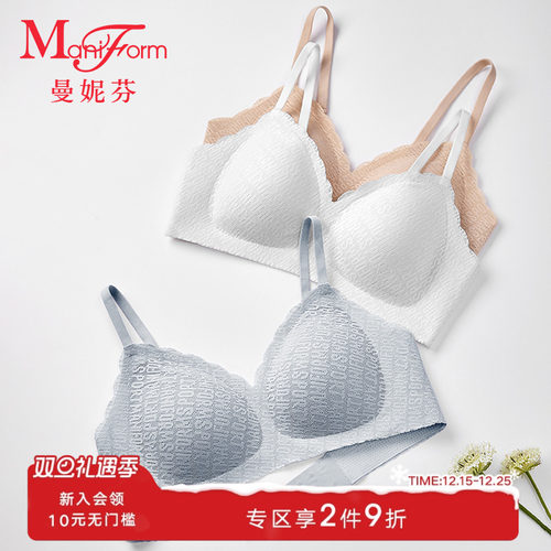 少女文胸无钢圈蕾丝内衣运动风