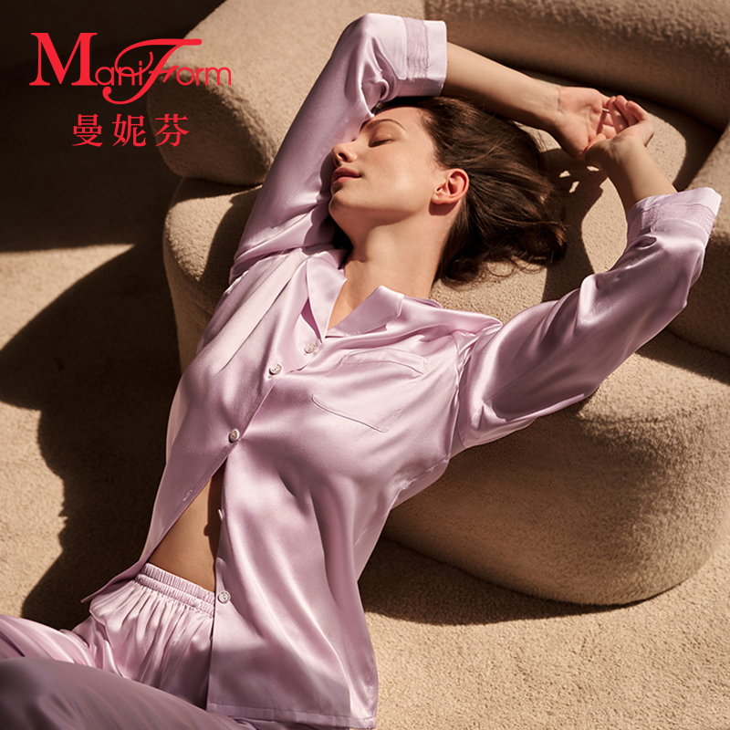 曼妮芬女桑蚕丝家居服舒适睡衣裤翻领长袖长裤套装起居服20320647