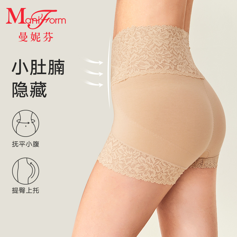曼妮芬优雅蕾丝收腹内裤