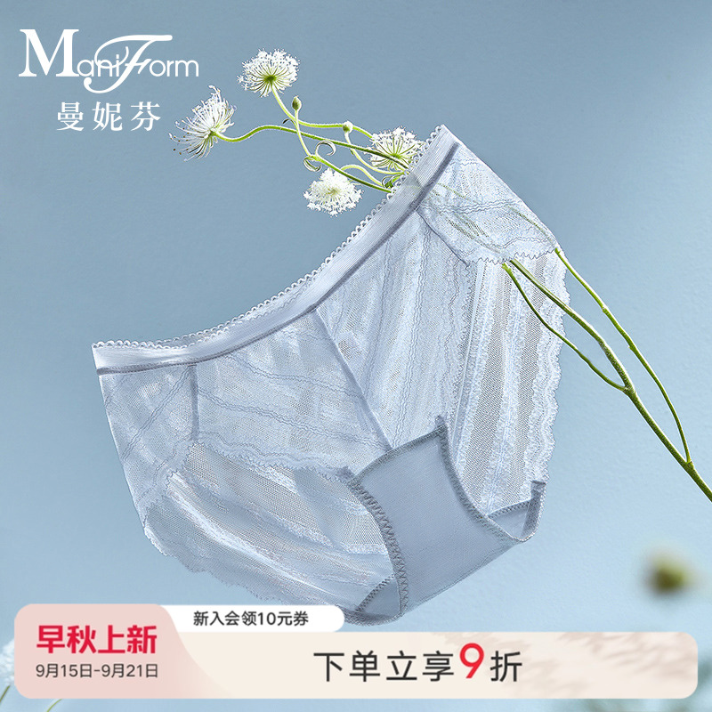 曼妮芬中低腰三角裤性感轻薄蕾丝