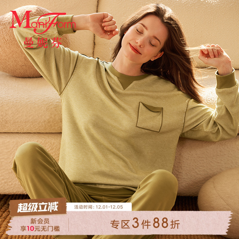 曼妮芬圆领套头长袖长裤套装