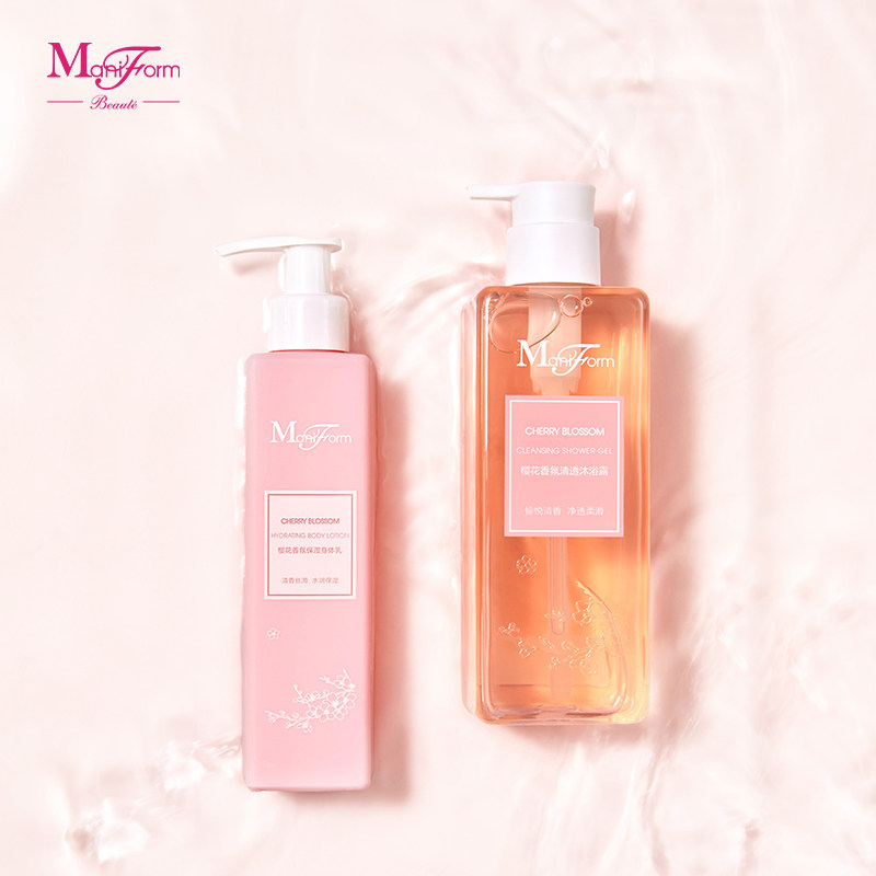 【促】身体洗护4选1曼妮芬美妆植萃香氛身体乳200g樱花沐浴露400g,美容护肤/美体/精油,身体乳/霜,淘宝优惠券,粉丝福利购,淘宝优惠卷
