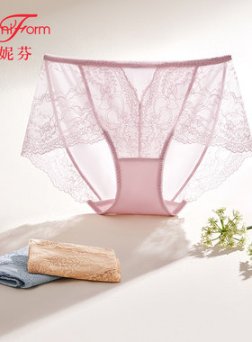 曼妮芬女士内裤性感蕾丝无痕内裤 中低腰低角裤内裤配