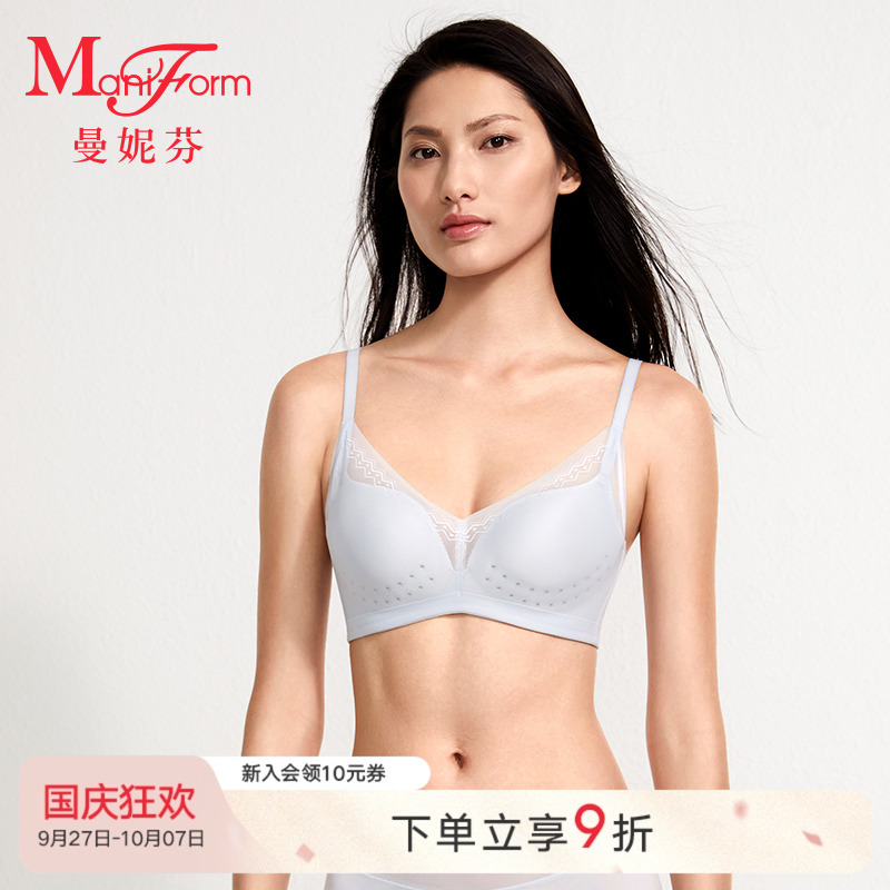 曼妮芬舒适聚拢无钢圈透气文胸