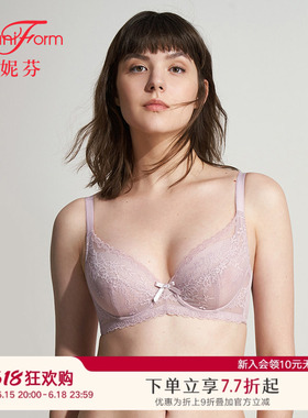 曼妮芬小长三角轻薄单层围文胸女士大胸显小性感蕾丝红色新年内衣