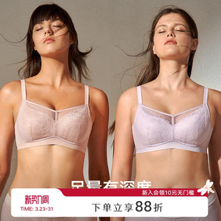 微瑕疵不可退换曼妮芬无钢圈大杯文胸薄款 女士大胸显小内衣
