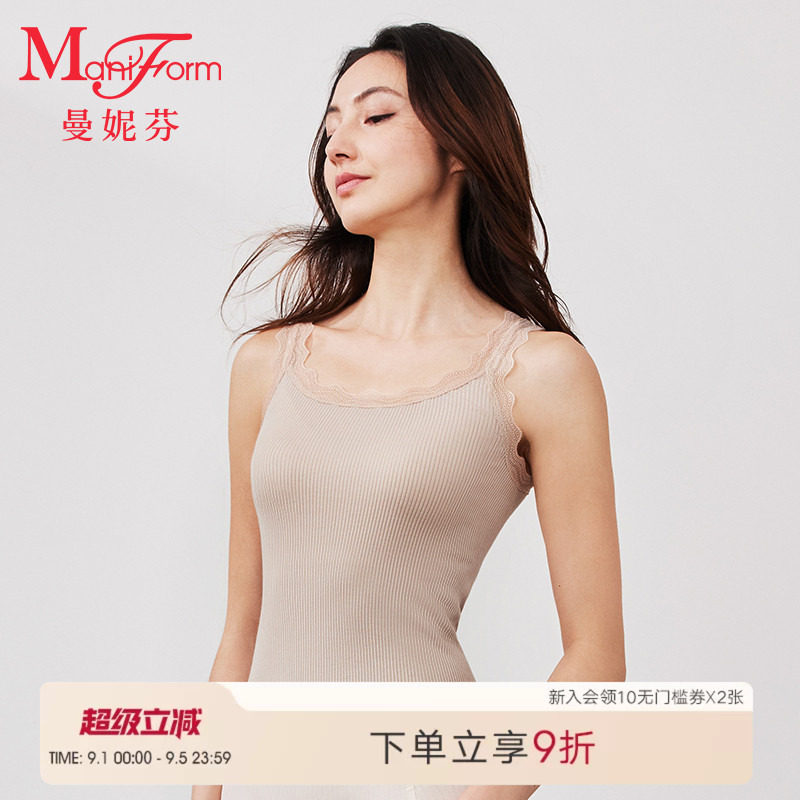 曼妮芬天丝罗纹蕾丝领单层背心图片