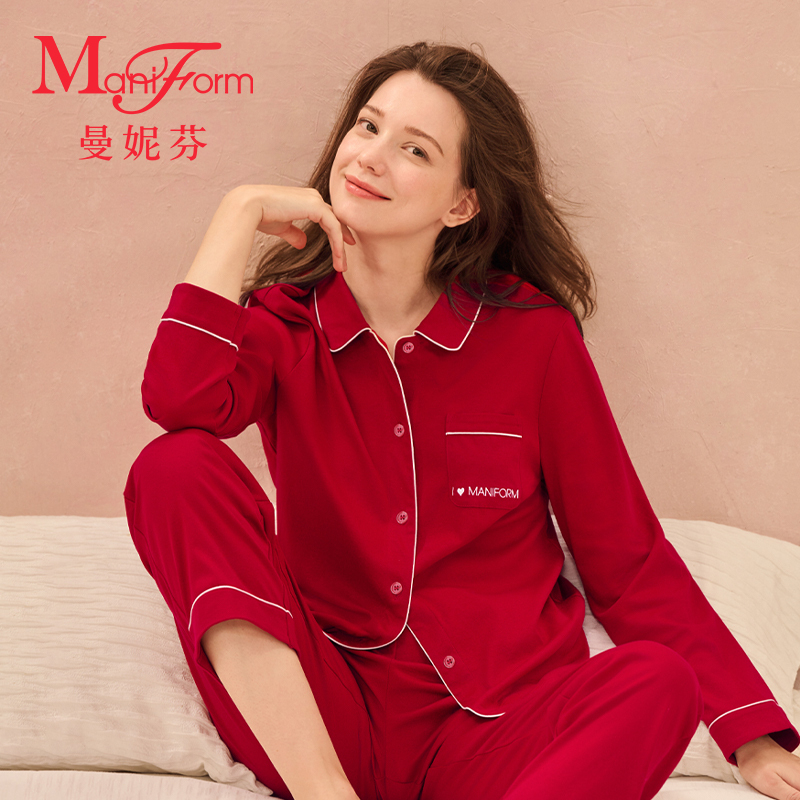 曼妮芬全棉家居服长袖长裤套装女