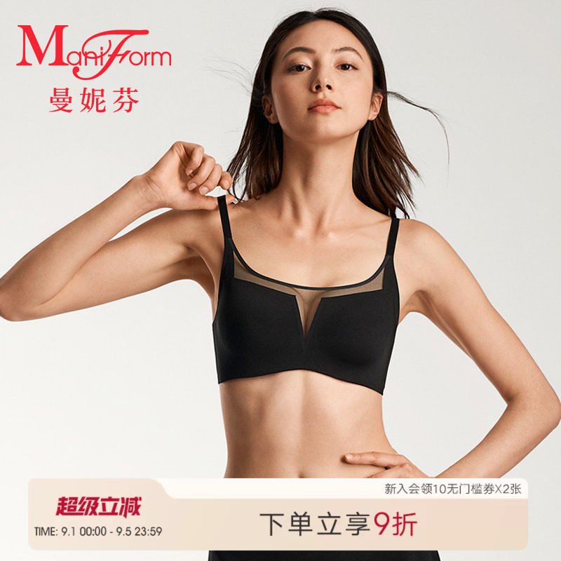 微瑕疵不可退换 曼妮芬舒适无钢圈文胸 性感聚拢蕾丝女士美背内衣图片