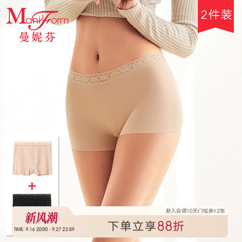 曼妮芬透气莫代尔安全裤