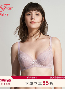 曼妮芬小长三角轻薄单层围文胸女士大胸显小性感蕾丝红色新年内衣