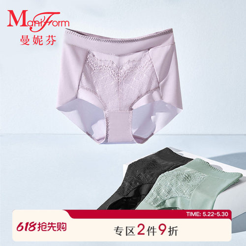 曼妮芬收腹高腰女士内裤