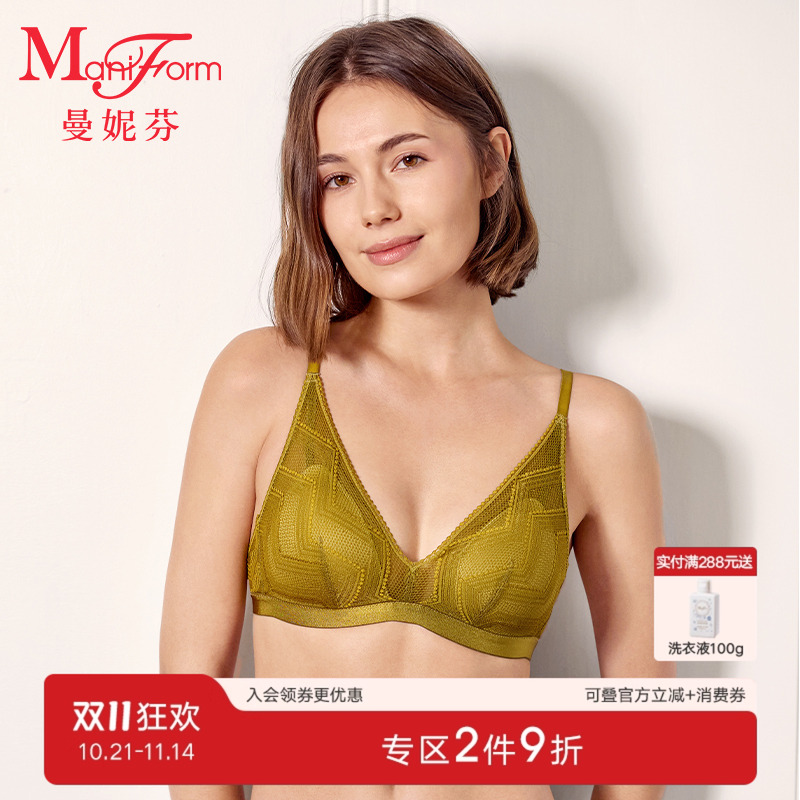 曼妮芬长三角无钢圈薄模杯围