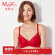 曼妮芬性感聚拢无钢圈蕾丝文胸女士软支撑红内衣舒适胸罩20812371