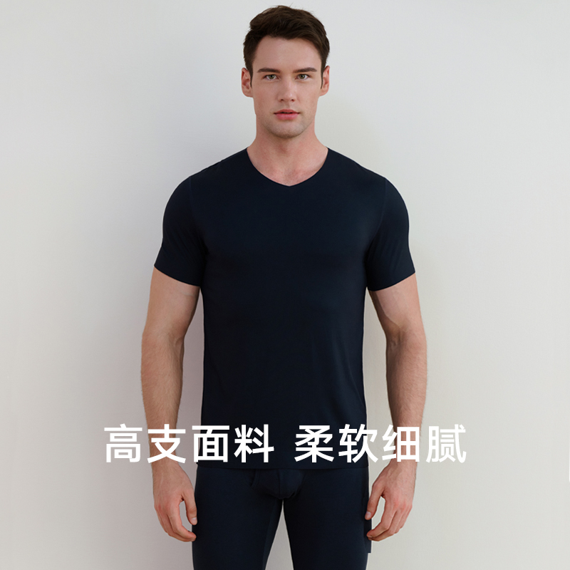 曼妮芬男士MW1透气莫代尔短袖T恤上衣服宽松薄款纯色半袖夏装潮流