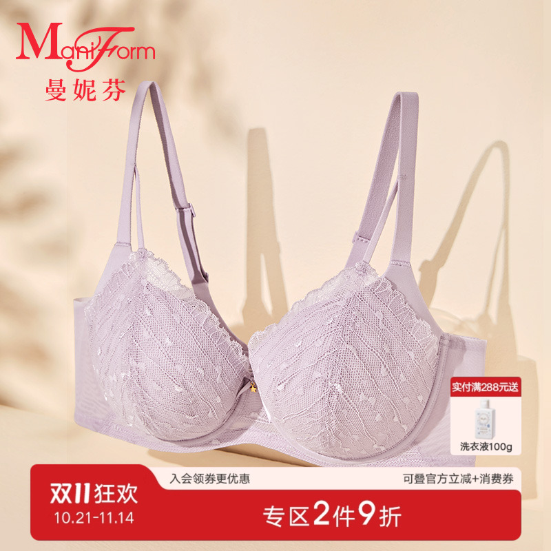 曼妮芬文胸软钢圈舒适性感