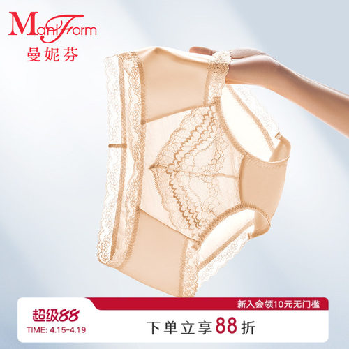 曼妮芬中腰女士内裤全棉裆部