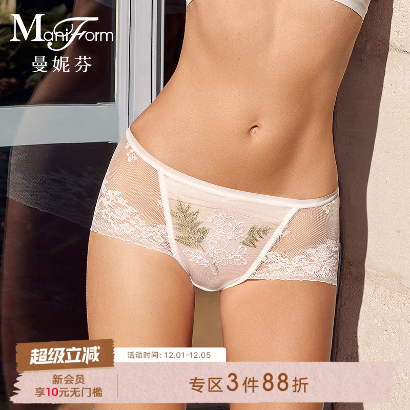 中低腰低脚裤性感蕾丝内裤