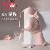 特价 曼妮芬无钢圈文胸小胸无痕内衣光面女软支撑 断码